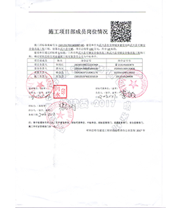 &#77;&#75;&#115;&#112;&#111;&#114;&#116;&#115;&#40;&#20013;&#22269;&#41;&#23448;&#26041;&#32593;&#31449;