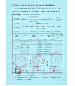 &#77;&#75;&#115;&#112;&#111;&#114;&#116;&#115;&#40;&#20013;&#22269;&#41;&#23448;&#26041;&#32593;&#31449;
