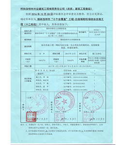 &#77;&#75;&#115;&#112;&#111;&#114;&#116;&#115;&#40;&#20013;&#22269;&#41;&#23448;&#26041;&#32593;&#31449;